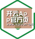 方案优势